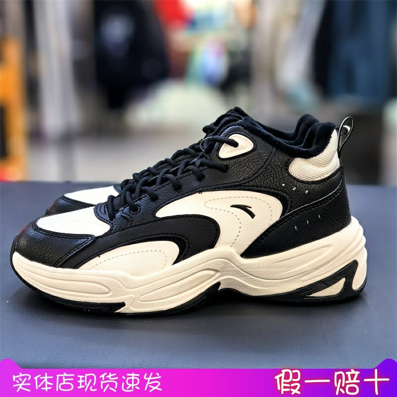 安踏24年冬季新款休闲鞋老爹鞋厚底加毛运动鞋透气女鞋122448957