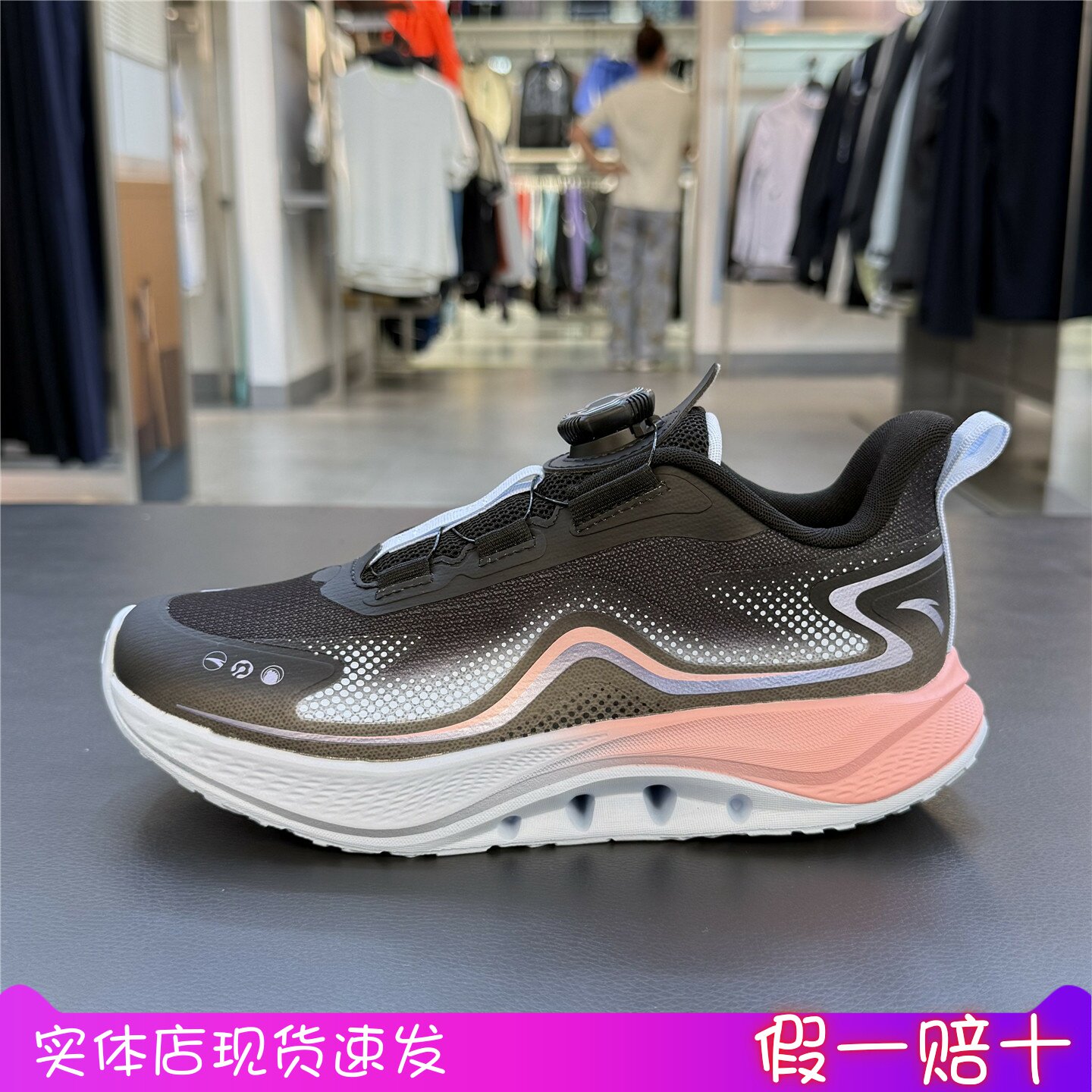 安踏儿童2026秋新款女大童纽扣缓震足弓2.0运动跑步鞋 322635515