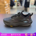 ANTA/安踏冬季新款天都男子户外时尚休闲运动越野跑鞋112615599