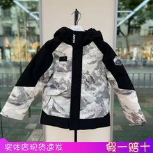 安踏儿童25冬季男大童中国冰雪热返保暖防风四防羽绒服352546911