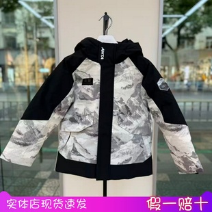 安踏儿童25冬季 男大童中国冰雪热返保暖防风四防羽绒服352546911