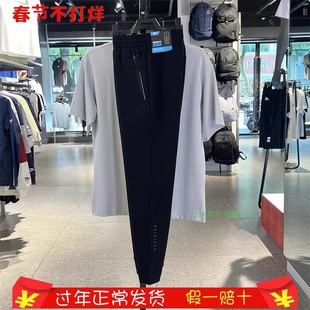 健身跑步152337313 男棉收口卫裤 安踏2024男款 男针织运动长裤