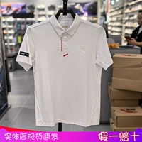 Anta Short -sleeved Polo рубашка мужчина 2024 летняя ледяная кожа в воздухопроницаемость отворота 152427133