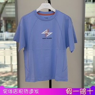 男大童篮球棉质宽松圆领运动短袖 新款 352531102 25年夏季 安踏童装