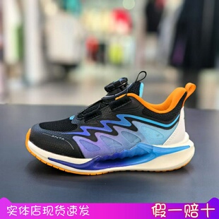 跑步鞋 男小童舒适透气运动鞋 312529901 新款 安踏儿童2025年夏季