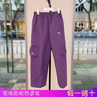 362546502 女大童宽松橡韧科技梭织运动长裤 安踏儿童2025冬季 新款