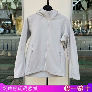 安踏男子梭织运动上衣2025年冬季 轻暖绒防泼水防风外套152546602