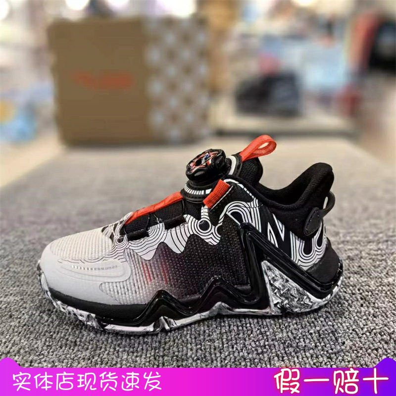 安踏儿童2024年春季新款男小童逆鳞防滑耐磨纽扣篮球鞋 312419953