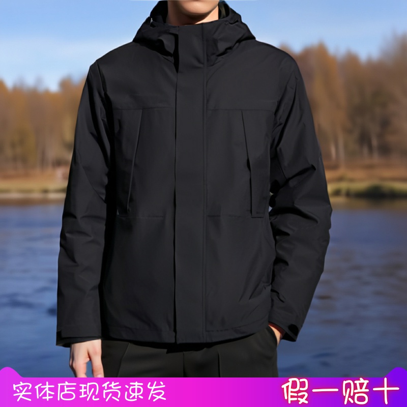 安踏冲锋衣男抓绒内胆三合一外套2025冬梭织上衣两件套152547626