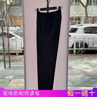 安踏大师腰型动裤丨冰丝运动长裤男夏季新款跑步直筒裤152627502