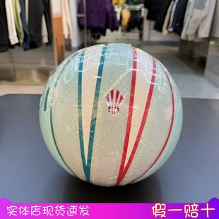 安踏欧文凯里·欧文同款 篮球实战7号球1825411125R 2025夏新款