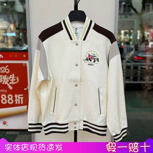 美式 新款 复古宽松百搭休闲外套162618714S 2026春季 安踏棒球服女款