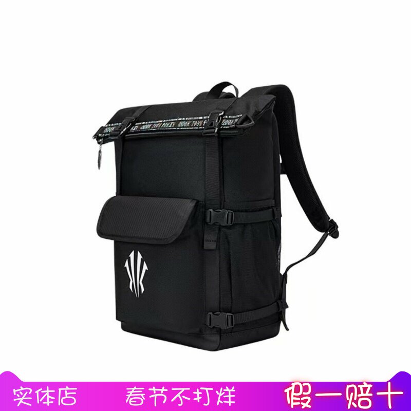 安踏正品欧文男女通用电脑包2025冬新款大容量双肩背包192541153