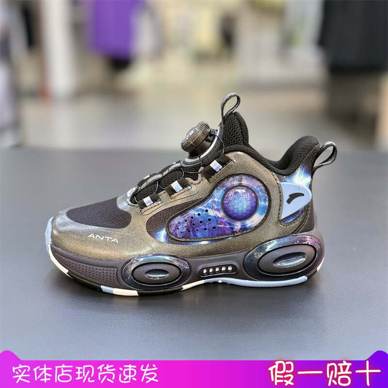 25秋冬款男小童异形篮球鞋防滑耐磨纽扣运动鞋312549951