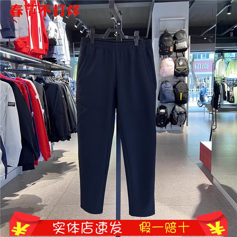 男子训练常规保暖安踏裤20冬