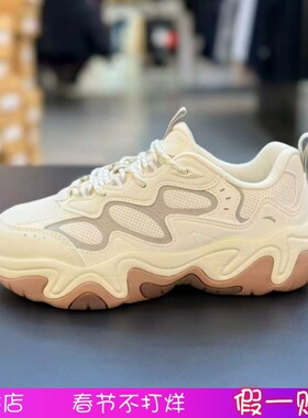 安踏流萤丨低帮软底休闲鞋女鞋新款舒适通勤老爹运动鞋 122618853