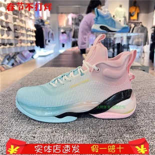 安踏儿童2023年夏款 312221130 男大童KT7汤普森高帮实战篮球鞋