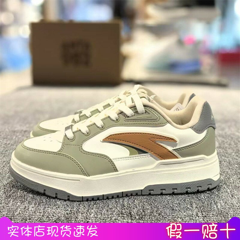 安踏关晓彤同款982板鞋女款2024新款运动休闲鞋女鞋122448068图片