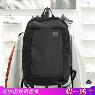 安踏正品男女用书包2026春新款学生通勤包运动双肩背包192617151