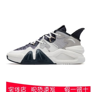 厚底潮休闲板鞋 透气老爹鞋 122238080 2023秋新款 霸道4女鞋