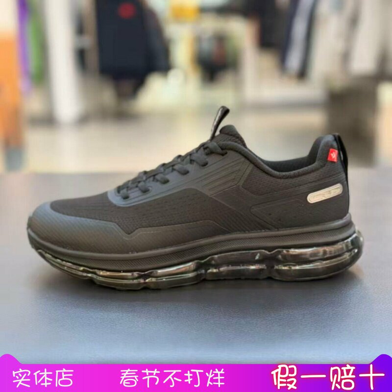 安踏弹力胶跑鞋男2025冬款缓震气垫回弹舒适透气运动鞋112615501