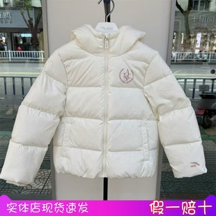 连帽羽绒服防.保暖防水 女大童短款 362541901 2025冬季 安踏儿童装