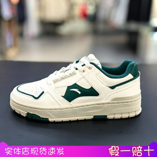 2025春季新款潮流休闲板鞋
