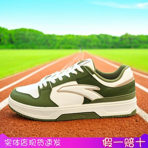 男鞋厚底休闲百搭2025年春季