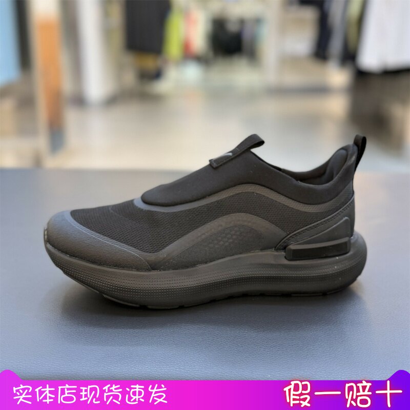 安踏2026秋季新款男逸行一脚蹬减震透气舒适防滑综训鞋112637736