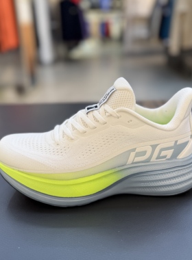 安踏正品旅步3 PG7男2026夏新款时尚潮流缓震运动跑步鞋112625546