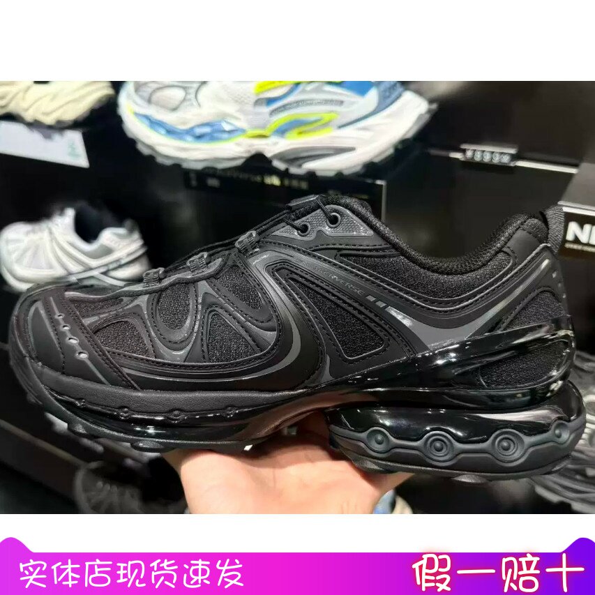 安踏男鞋2026冬新款星云V2潮流复古抽绳通勤休闲鞋112648813V