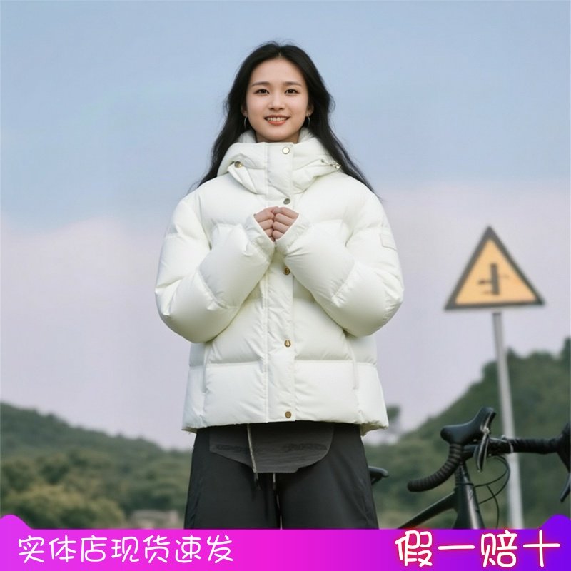 ANTA/安踏2025冬季新款女羽绒服连帽外套保暖羽绒服162547935,运动服/休闲服装,运动羽绒服,淘宝优惠券,粉丝福利购,淘宝优惠卷