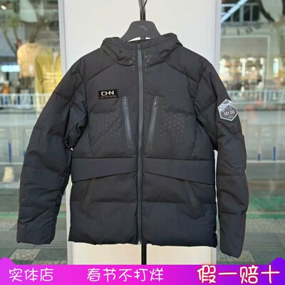 安踏男子冬季保暖羽绒服