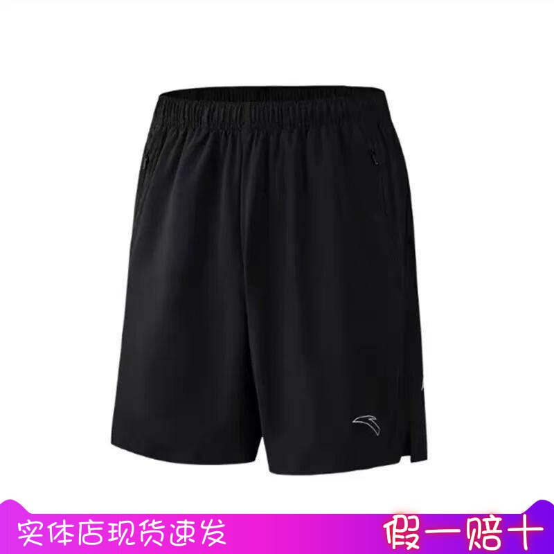 安踏短裤男2026夏季新款零压速干C5跑步运动训练五分裤152625508