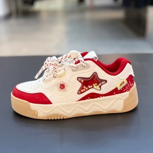 安踏儿童2026春季新款女大童奶昔2皮面系带耐磨潮流板鞋322618013