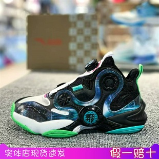 专业防滑纽扣运动鞋 男童异形篮球鞋 312431121 2024新款 安踏儿童鞋