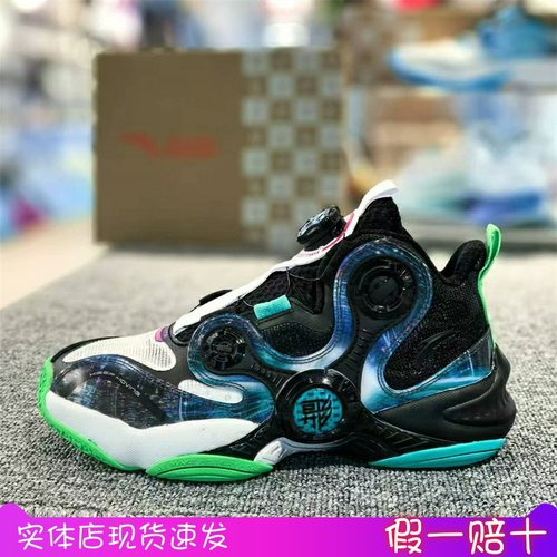 安踏儿童鞋2024新款男童异形篮球鞋专业防滑纽扣运动鞋312431121