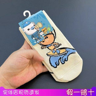 安踏儿童儿童2025夏新款 男小童休闲百搭运动袜子短筒袜392529311