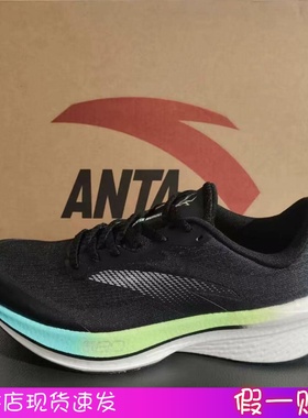 安踏羚跑男跑步鞋2026年春季新款时尚运动鞋氮科技112615555