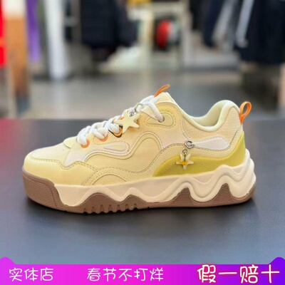 安踏小海星女板鞋2026耐磨革面