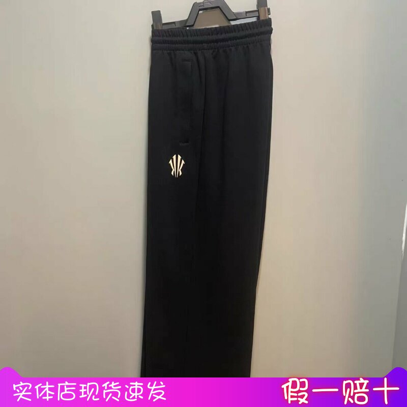 安踏凯里欧文阔腿运动休闲长裤
