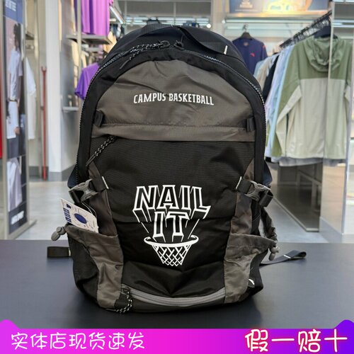 安踏正品男女用书包2025秋新款学生通勤包运动双肩背包192538152