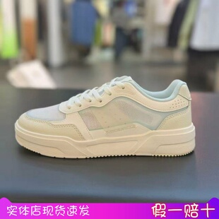 安踏焦糖丨轻质软底板鞋女2026夏季新款网面透气运动鞋122628024