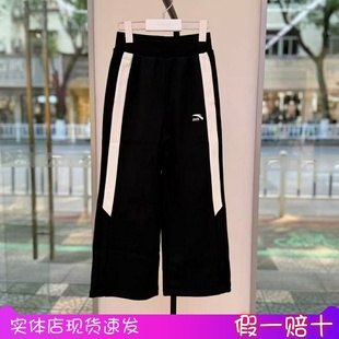 百搭加绒针织运动长裤 女大童时尚 362541717 新款 安踏儿童2025冬季