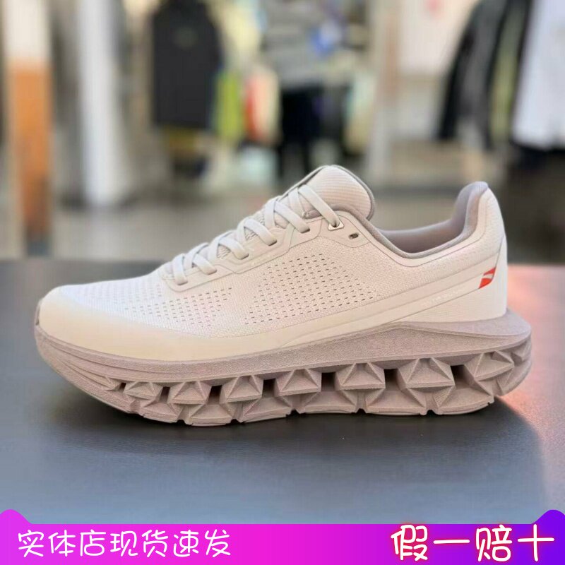 安踏折纸FOLD女缓震跑步鞋