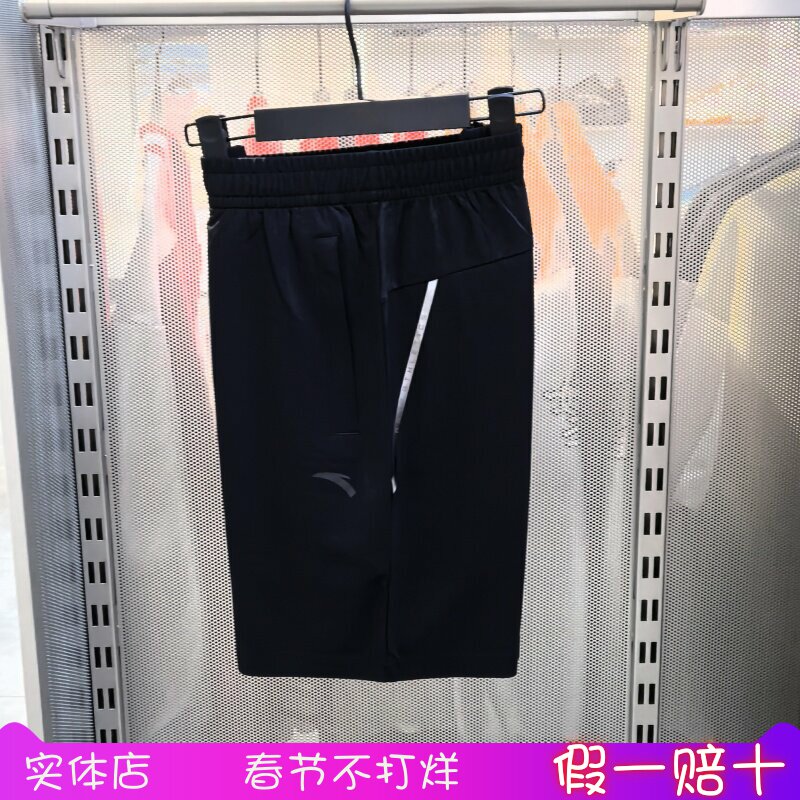 安踏吸湿速干冰丝运动短裤男夏季新款健身跑步五分裤子152527310