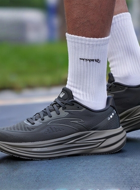 安踏冠军跑鞋4代丨PG7 ULTRA缓震慢跑步鞋男耐磨运动鞋112535562