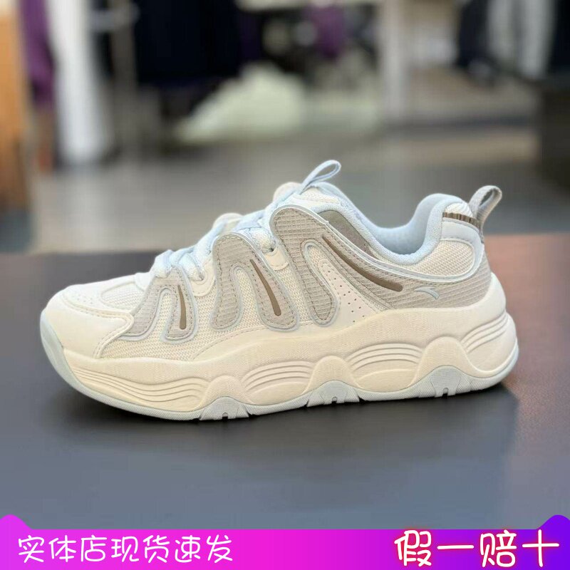 安踏奶昔2厚底增高休闲鞋女
