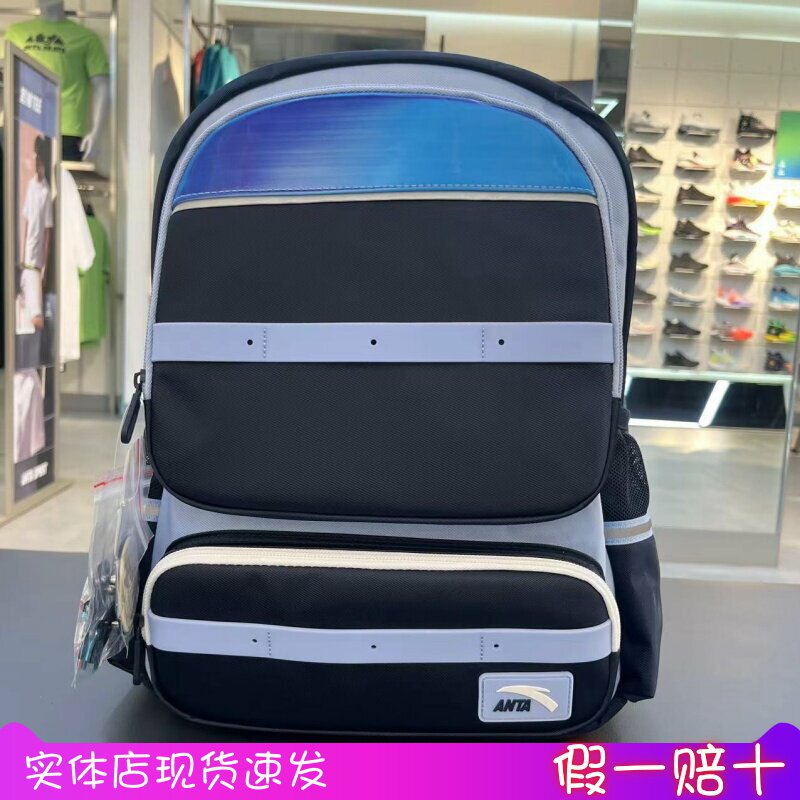 安踏392528163儿童书包2025年夏季新款男女童3-5年级上学双肩背包