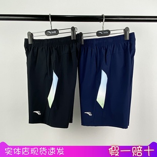 安踏儿童男大童跑步系列跑步男速干梭织裤 352425520 子五分裤